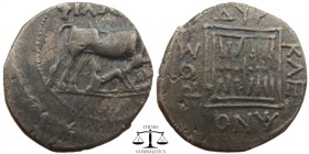 Illyria, AR Drachm Dyrrhachium after 229 BC. ΦIΛΩTAΣ, cow standing right, looking back at calf which it suckles, torch in right field / ΔYΡ KΛE-ANO-ΡO...