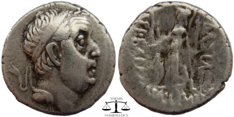 Ariobarzanes I Cappadocia, AR Drachm 95-63 BC. Diademed head of king right / BAΣ...