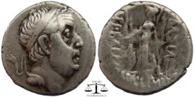 Ariobarzanes I Cappadocia, AR Drachm 95-63 BC. Diademed head of king right / BAΣIΛEΩΣ AΡIOBAΡZANOY ΦIΛOΡΩMAIOY, Athena standing left, holding Nike and...