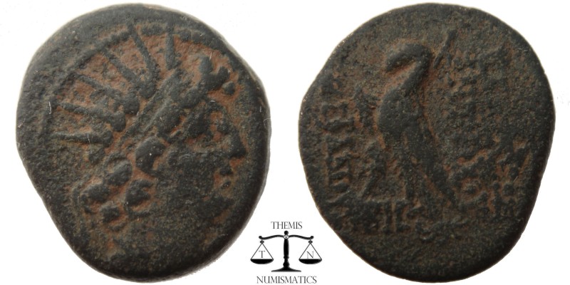 Antiochos VIII Seleucia, AE17 Antiochos VIII Antioch 121-96 BC. Radiate head of ...