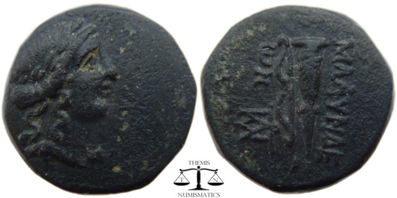 Lydia, AE18 Blaundos after 200 BC. Laureate head of Apollo? right / MΛAYNΔE-ΩN, ...