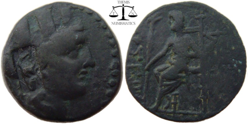 Cilicia, AE21, Tarsos 164 BC. Turreted head of Tyche right, countermark: bow and...