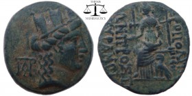 Cilicia, AE21, Hieropolis-Castabala ca. 2nd-1st Cent. BC. Turreted head of Tyche right, monogram behind / IEROPOLITWN TWN PROE TW PURAMWI, city goddes...