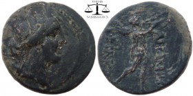 Phrygia, AE19 Apameia 133-48 BC. Magistrate Philokrates, son of Aristeas. Turreted and laureate, draped bust of Artemis-Tyche right. / AΠAMEΩN ΦIΛOKΡA...