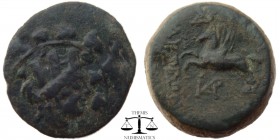 Cilicia, AE21, Tarsos 164-30 BC. Turreted head of Tyche right, within ivy wreath / TAΡΣEΩN, Pegasos jumping left, above and beneath monograms. SNG Lev...