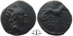 Pisidia, AE15 Termessos 150-268 AD. Turreted head of Tyche right / TЄPM-HCCЄΩN, horse jumping right. Unique and upublished-not in ISEGRIM. 15 mm., 2,7...