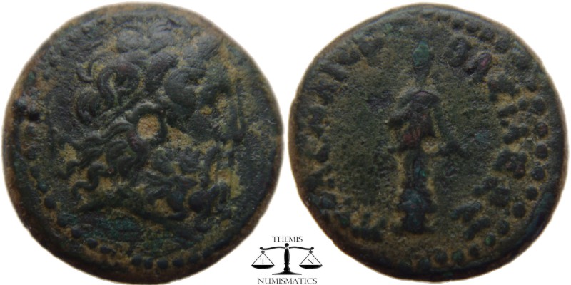 Ptolemy III Egypt, AE17 Paphos 247-222 BC. Horned head of Zeus Ammon right, wear...