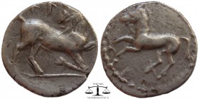 Cilicia, AR Obol Kelenderis 425-400 BC. Horse rearing left / Goat kneeling right, head reverted. cf. SNG France 116var . 11 mm., 0,6 g. Rare horse lef...