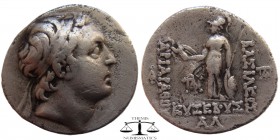 Ariarathes V Kings of Cappadocia, Eusebeia AR Drachm 133/2 BC. Diademed head of Ariarathes V right / BAΣΙΛΕΩΣ APIAPAΘOY EYΣEBOYΣ Athena standing left,...