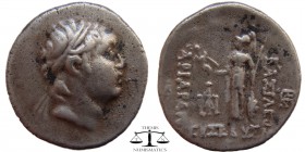 Ariarathes V Kings of Cappadocia, Eusebeia-Mazaka AR Drachm 163-130 BC. Diademed head of Ariarathes to right / BAΣΙΛΕΩΣ APIAPAΘOY EYΣEBOYΣ, Athena sta...