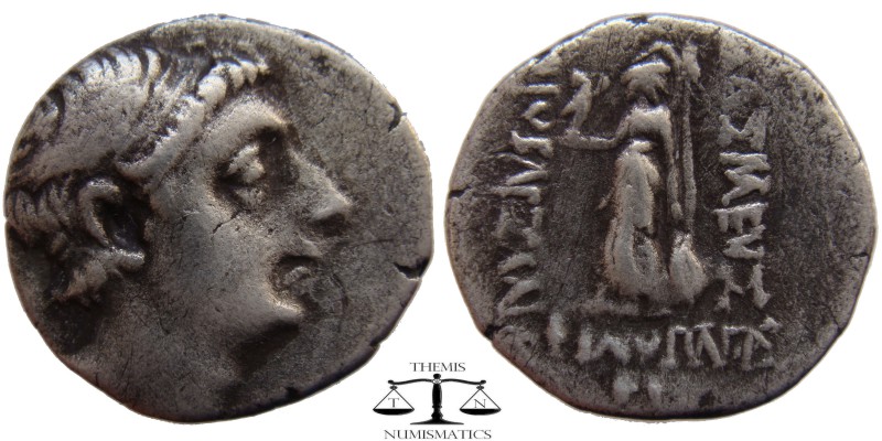Ariobarzanes II Kings of Cappadocia, Eusebeia AR Drachm 188/7 BC. Diademed head ...