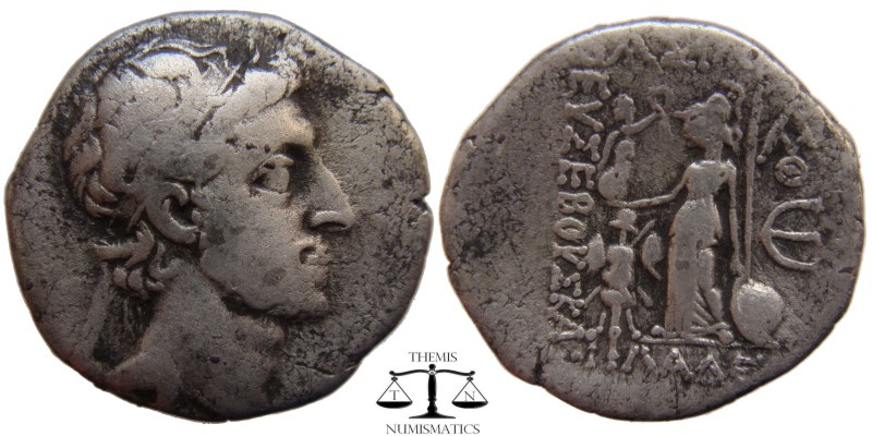 Ariarathes X Kings of Cappadocia, Eusebeia AR Drachm 37/6 BC. Diademed head righ...