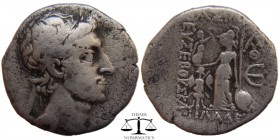 Ariarathes X Kings of Cappadocia, Eusebeia AR Drachm 37/6 BC. Diademed head right / Athena standing left, holding Nike, spear, and shield; trophy to l...