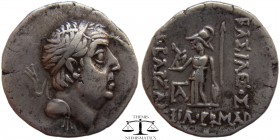 Ariobarzanes I Kings of Cappadocia, Eusebia AR Drachm 66/5 BC. Diademed head of Ariobarzanes right. / BAΣIΛEoΣ AΡIoBAΡZANoY ΦIΛoΡΩMAIoY to right, left...