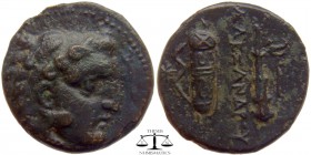 Alexander III Kings of Macedonia, AE17 Tarsos 323-317 BC. Head of Herakles right, wearing lion skin headdress; kerykeion in upper right field / AΛEΞAN...