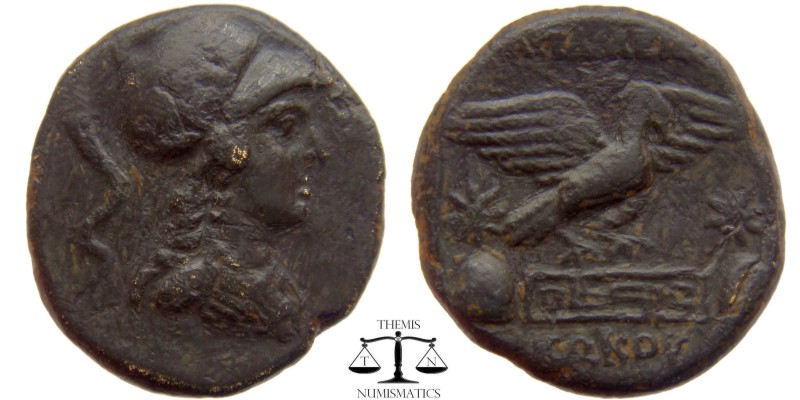 Phrygia, AE23 Apameia 100-50 BC. Magistrate Kukos. Bust of Athena right in crest...