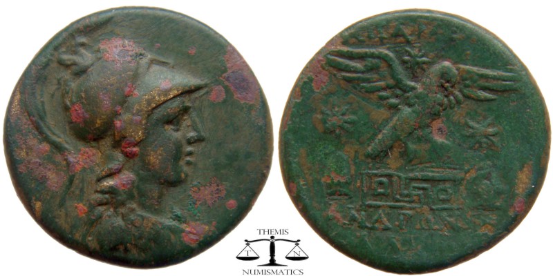 Phrygia, AE24 Apameia 133-48 BC. Magistrate Andronikos-Alkios. Head of Athena ri...