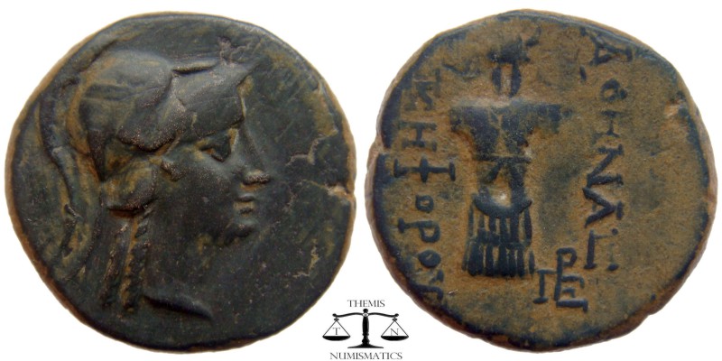 Mysia, AE21 Pergamon 133-48 BC. Helmeted head of Athena right / AΘHNAΣ NIKHΦOΡOY...