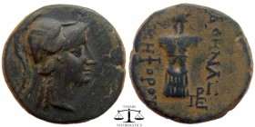 Mysia, AE21 Pergamon 133-48 BC. Helmeted head of Athena right / AΘHNAΣ NIKHΦOΡOY, trophy comprised of a helmet and a cuirass. ΩΠΠE monogram in left fi...