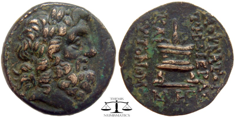 Cilicia, AE22 Mopsus ca. 2nd century BC. Laureate head of Zeus right, monogram b...