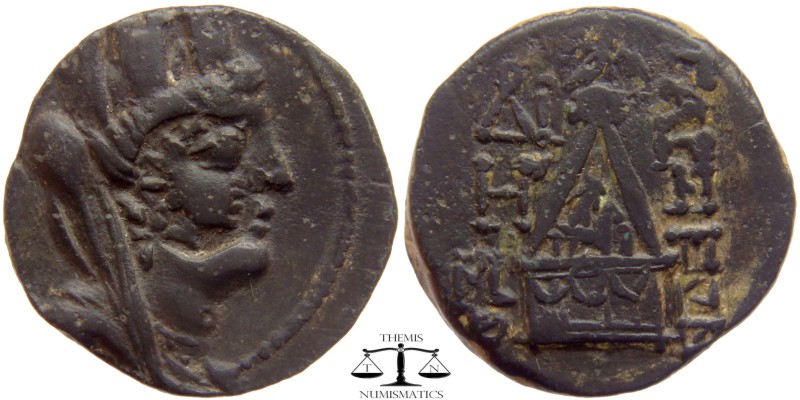 Cilicia, AE21 Tarsos 164-27 BC. Veiled and turreted head of Tyche right, within ...