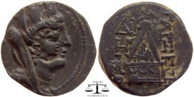 Cilicia, AE21 Tarsos 164-27 BC. Veiled and turreted head of Tyche right, within dotted border; radiate head countermark / TAΡΣEΩN, Monument of Sandan:...
