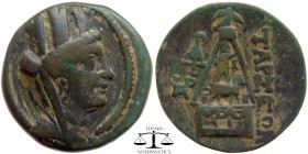 Cilicia, AE22 Tarsos 164-27 BC. Veiled and turreted head of Tyche right, within dotted border / TAΡΣEΩN, Monument of Sandan: Sandan standing right on ...