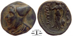 Ariarathes IV Kings of Cappadocia, AE14 220-163 BC. Head of Ariarathes III left, wearing bashlyk / BAΣΙΛΕΩΣ APIAPAΘOY, Athena standing left, holding s...