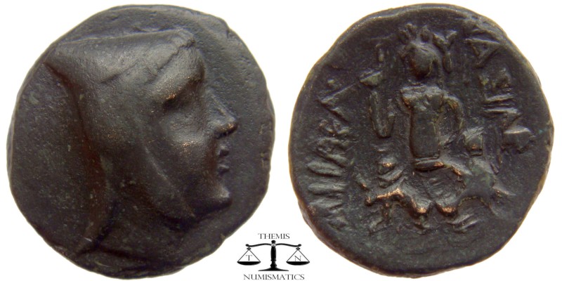 Ariarathes III Kings of Cappadocia, AE21 Tyana 230-220 BC. Head of Ariarathes II...