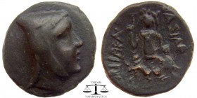 Ariarathes III Kings of Cappadocia, AE21 Tyana 230-220 BC. Head of Ariarathes III right, wearing bashlyk / ΒΑΣΙΛΕΩΣ AΡIAPAΘOY, Ma-Kybele standing faci...