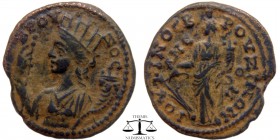 Phrygia, AE20, Bruzus 193-217AD. BΡOY-ZOC, half-length figure of Tyche left, turreted, holding sceptre in raised right hand and cornucopiae in left / ...