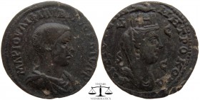 Philip II Syria, AE30 Antioch 244-247 AD. MAP IOVΛI ΦIΛIΠΠOC KAICAP, bare-headed, draped bust right / ANTIOXЄΩN MHTPO KOΛΩ D-e S-C, turreted bust of T...