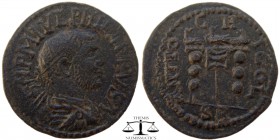 Philip I 'the Arab' Pisidia, AE26 Antioch 244-249 AD. IMP M IVL PHILIPPVS A, radiate, draped, cuirassed bust right, seen from the back / ANTIO-CH-I CO...