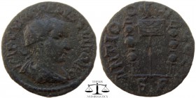 Volusian Pisidia, AE23 Antioch 251-253 AD. IMP C V IMP GALVSSIANO AVG, radiate, draped, cuirassed bust right, seen from the back / ANTIO-CH-I COL SR, ...