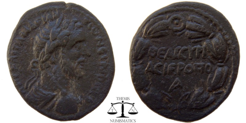 Antoninus Pius Syria Cyrrhestica, AE25 Hierapolis 138-161 AD. AYTO KAI TI AI ADR...