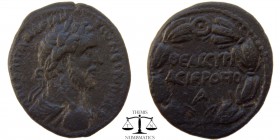 Antoninus Pius Syria Cyrrhestica, AE25 Hierapolis 138-161 AD. AYTO KAI TI AI ADRI AN-TWNEINOC CEB, laureate, draped, cuirassed bust right / QEAC CYRI-...