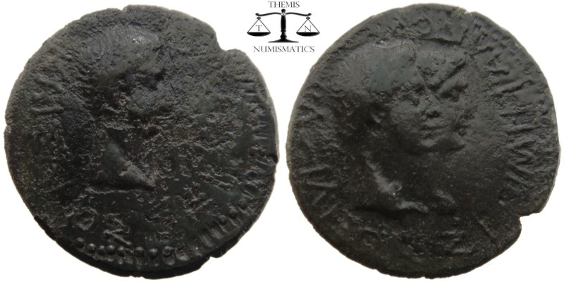 Augustus Thracian Kingdom, AE24 Rhoemetalces I 11-12 BC. BAΣIΛEΩ-Σ ΡOIMHTAΛKOY, ...