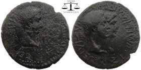 Augustus Thracian Kingdom, AE24 Rhoemetalces I 11-12 BC. BAΣIΛEΩ-Σ ΡOIMHTAΛKOY, jugate heads of King Rhoemetalkes & Queen Pythodoris right / KAIΣAΡOΣ ...