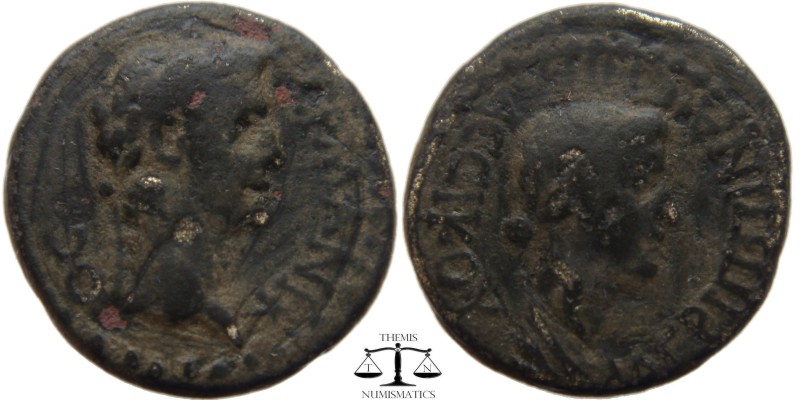 Germanicus & Agrippina II Phrygia, AE17 Aezanis 37-41 AD. Lollios Klassikos, mag...