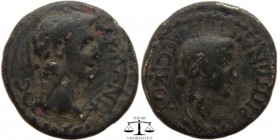 Germanicus & Agrippina II Phrygia, AE17 Aezanis 37-41 AD. Lollios Klassikos, magistrate. Struck under Caligula. ΓЄPMANIKOC. Laureate head of Germanicu...