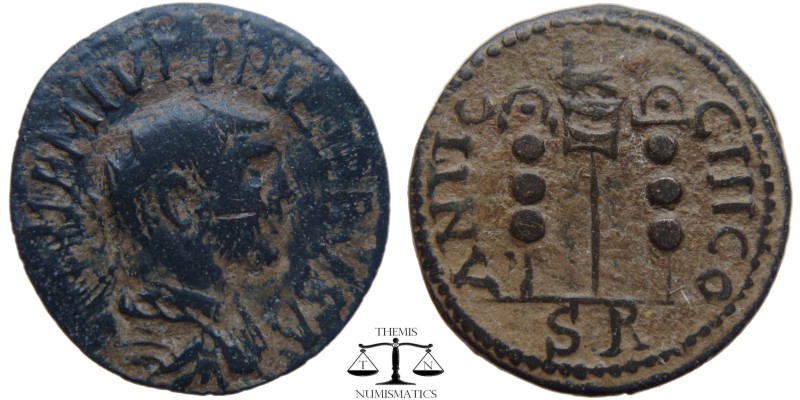 Philip I 'the Arab' Pisidia, AE26 Antioch 244-249 AD. IMP M IVL PHILIPPVS A, rad...