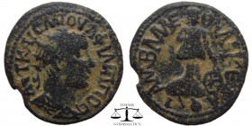 Philip II Pisidia, Amblada AD 247-249. Radiate, draped and cuirassed bust right / AMBΛAΔE-ΩN ΛAKEΔ, Nemesis standing right on globe, holding wheel. Vo...