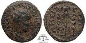 Valerian Pisidia, AE20 Antioch 253-260 AD. IMP CAERAS LL OVNAHIR, radiate, draped and cuirassed bust right / ANTIO-CHI C, vexillum surmounted by eagle...