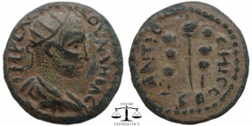 Valerian Pisidia, AE21 Antioch 253-260 AD. IMP CAERAS LL OVNAHAC, radiate, draped and cuirassed bust right / ANTIO-CHIO C, vexillum surmounted by eagl...