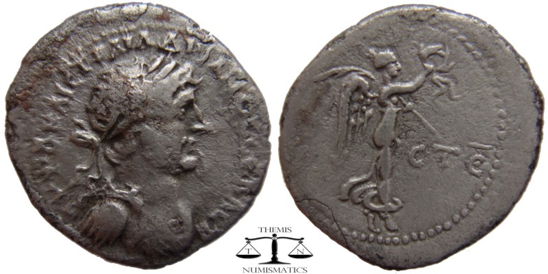 Hadrian Cappadocia, Caesarea AR Hemidrachm 121/2 AD. AYTO KAIC TPAI AΔΡIANOC CEB...