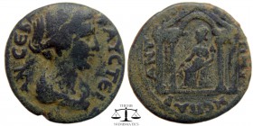 Faustina II Cilicia Trachea, AE21 Antiocheia 146-180 AD. P'AYSTEI-AN SEBAS, draped bust right / ANTIOC'EWN THS PAR, Tyche sitting within four columns ...