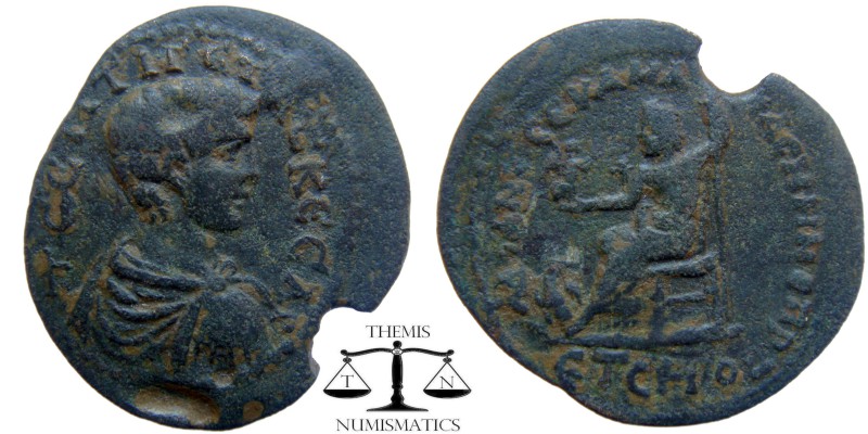 Geta Cilicia, AE32 Amasia 205/6 AD. Π CЄΠTI ΓЄTAC KЄCAP, bare-headed, draped and...