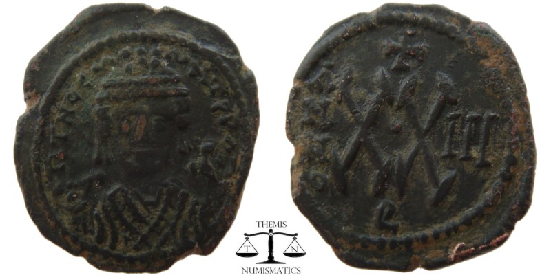 Maurice Tiberius AE Half follis Antioch 582-602 AD. blundered legend, bust facin...