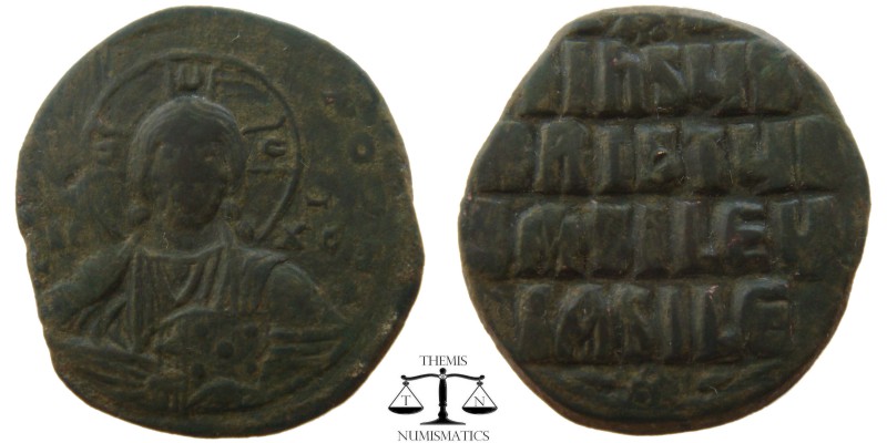 Basil II and Constantine VIII AE Follis anonymous 976-1028 AD. +EMMANOVHA IX-XC,...