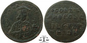 Constantine VII and Romanus AE Follis Constantinople 913-959 AD. CONST bASIL ROM, crowned bust of Constantine facing, with short beard and wearing ver...